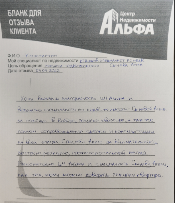 {D7EE6D6D-D45D-49A9-9BA9-0CF9C378328F}.png
