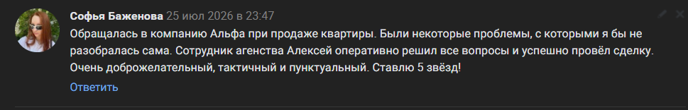 {46B6E945-E73A-4FD6-A9E7-29017FF9277E}.png