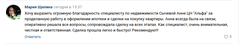 Снимок экрана от 2026-01-26 17-27-02.png