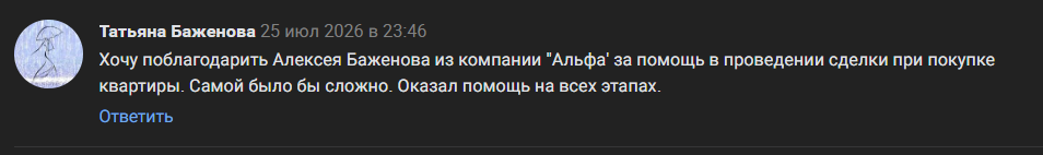 {AABB2D50-CD5F-43DF-82CB-485520BED5F5}.png