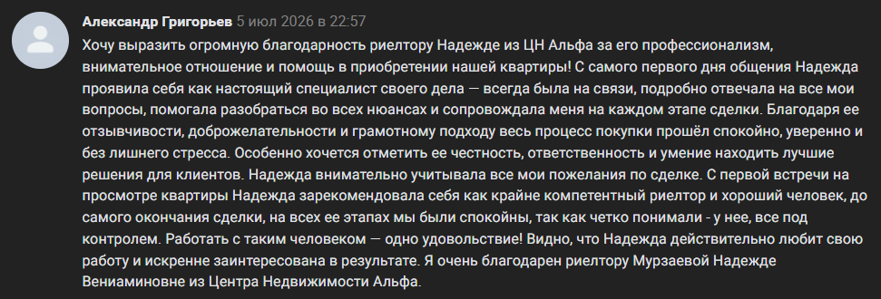 {60B8FBA6-767F-41E9-9631-62E49D11BB2D}.png