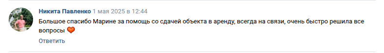 Снимок экрана от 2025-05-05 14-39-02.png Снимок экрана от 2025-05-05 14-39-02.png