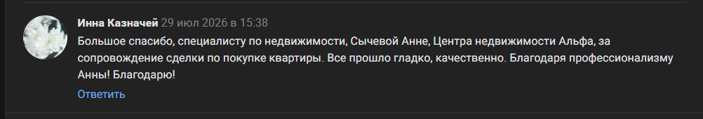 {780C1269-1552-4F82-9508-4F125FF37ADC}.png